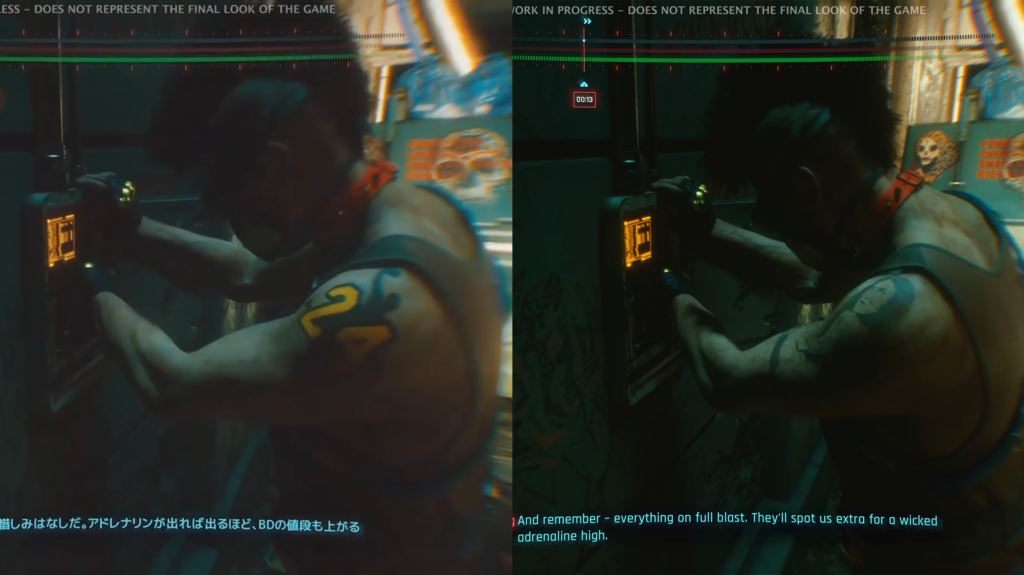 Cyberpunk 2077 Tokyo Game Show Footage Comparison 3 Braindance