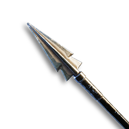 item aluminium arrow