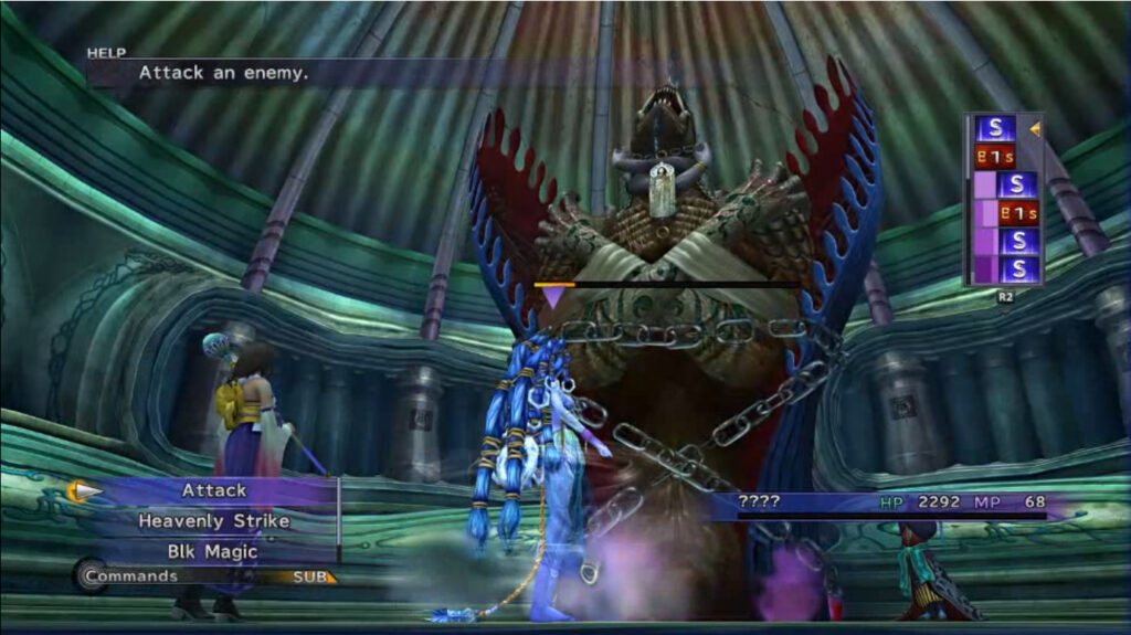 final fantasy x anima fight