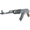 starfield weapon old earth assault rifle sq
