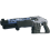 starfield weapon pacifier sq
